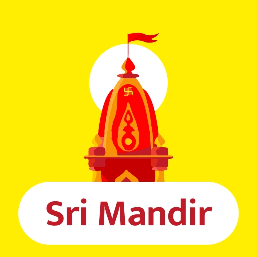 ikon Sri Mandir