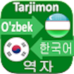 ikon Korean Uzbek Translator
